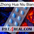 Zhong Hua Niu Bian viagra3